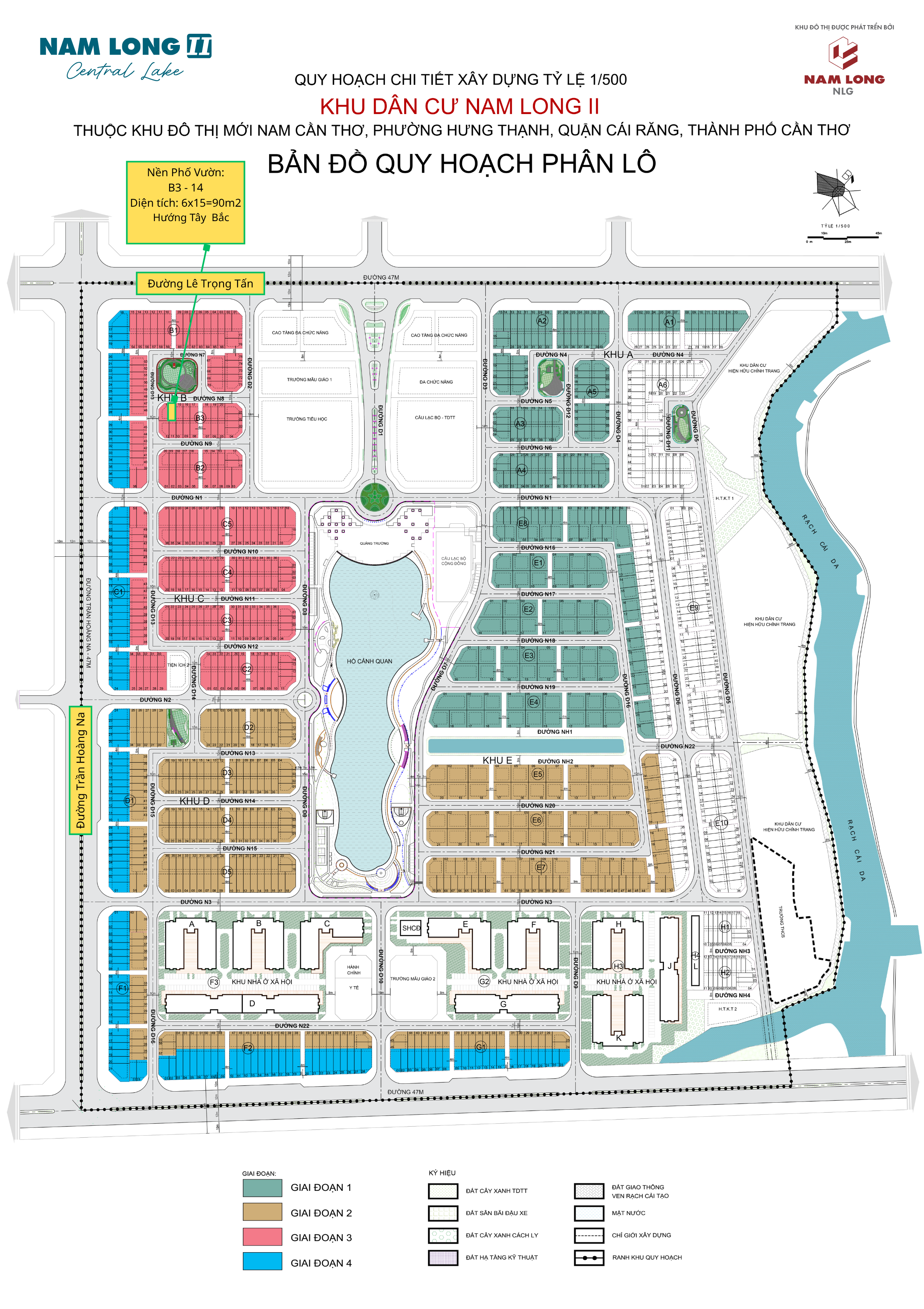 Vị trí chính xác nền trên bản đồ quy hoạch Nam Long 2 Cân Thơ